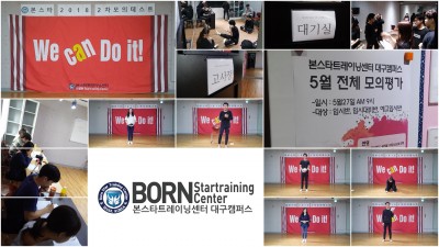 2018 2차 모의평가