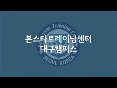 JYP 내방오디션