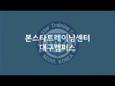 JYP 내방오디션